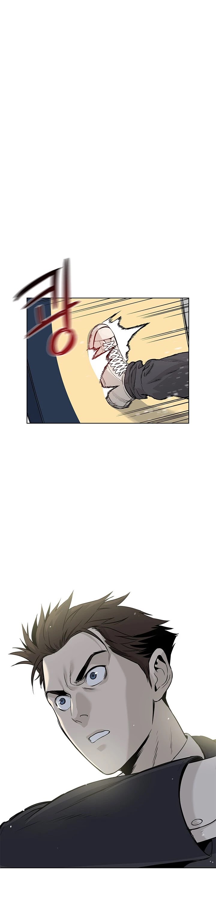 God Of Blackfield chapter 13 page 38