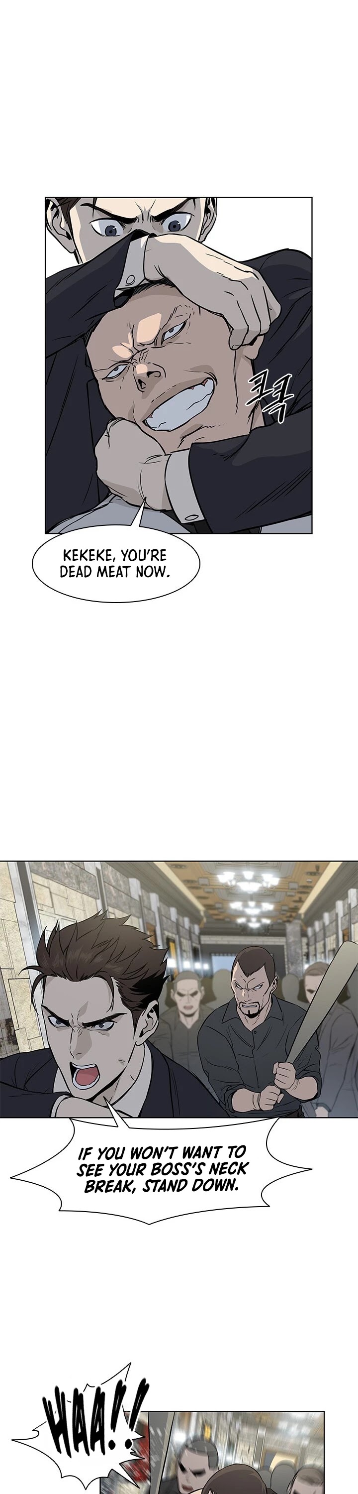 God Of Blackfield chapter 13 page 41