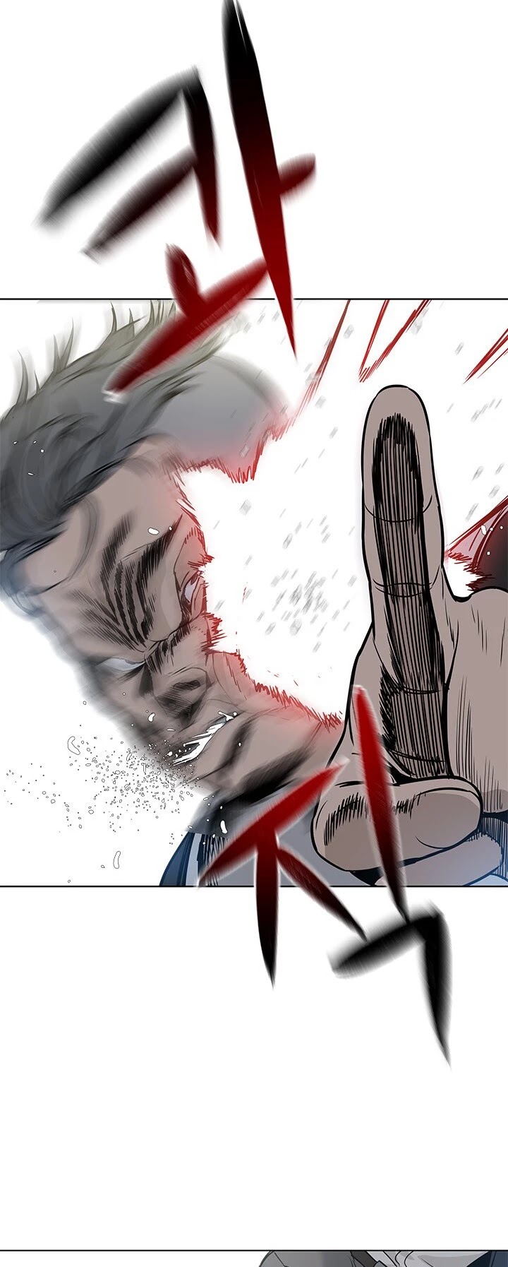 God Of Blackfield chapter 13 page 46