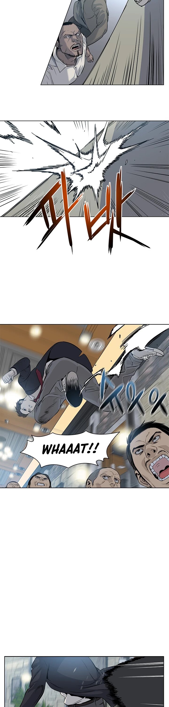 God Of Blackfield chapter 13 page 50