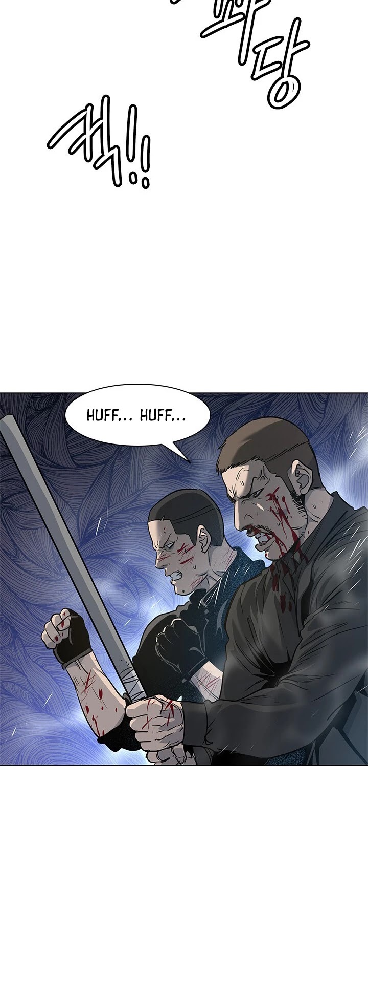 God Of Blackfield chapter 13 page 56