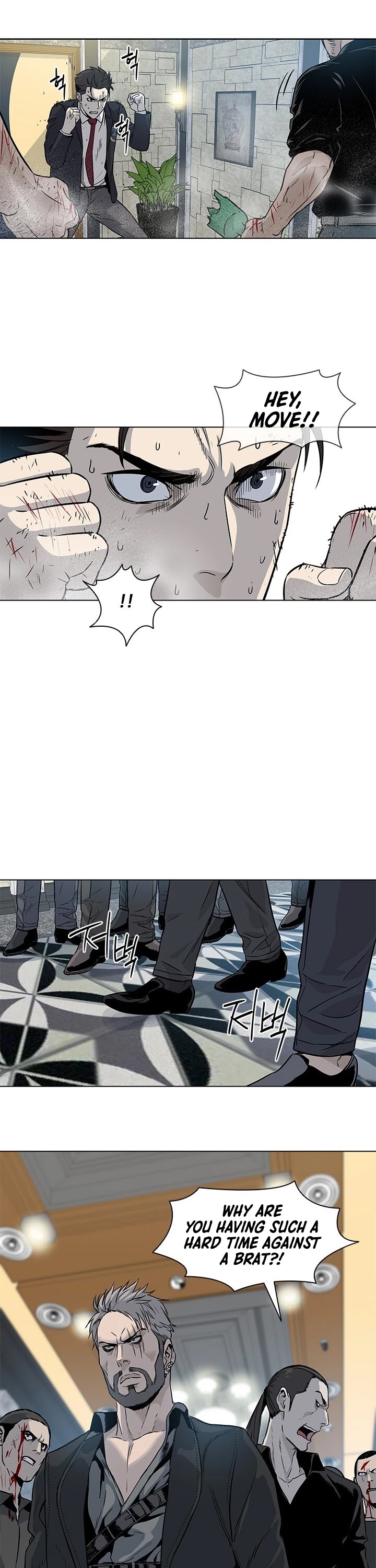 God Of Blackfield chapter 13 page 57