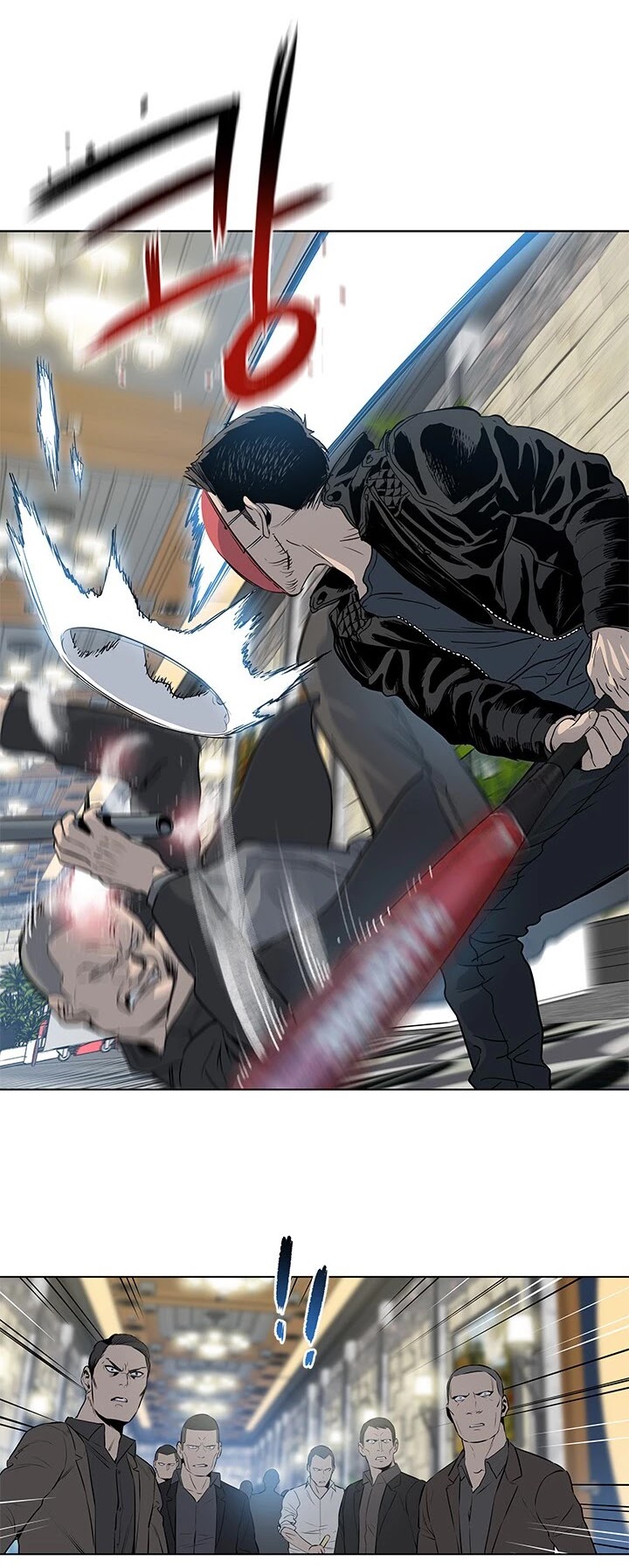 God Of Blackfield chapter 13 page 62