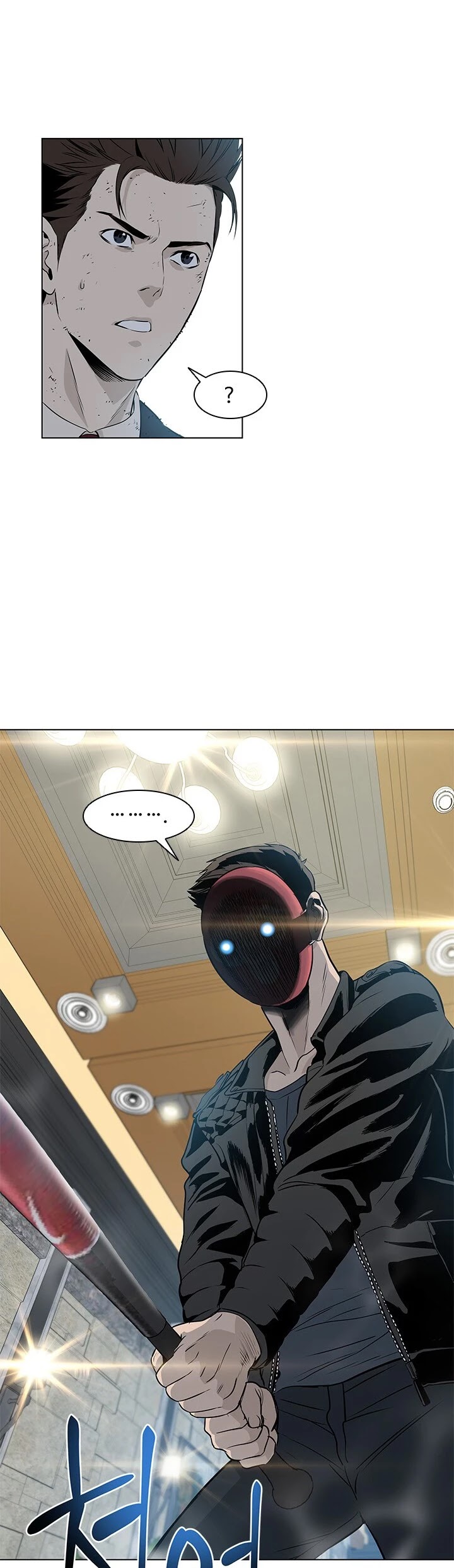 God Of Blackfield chapter 13 page 63