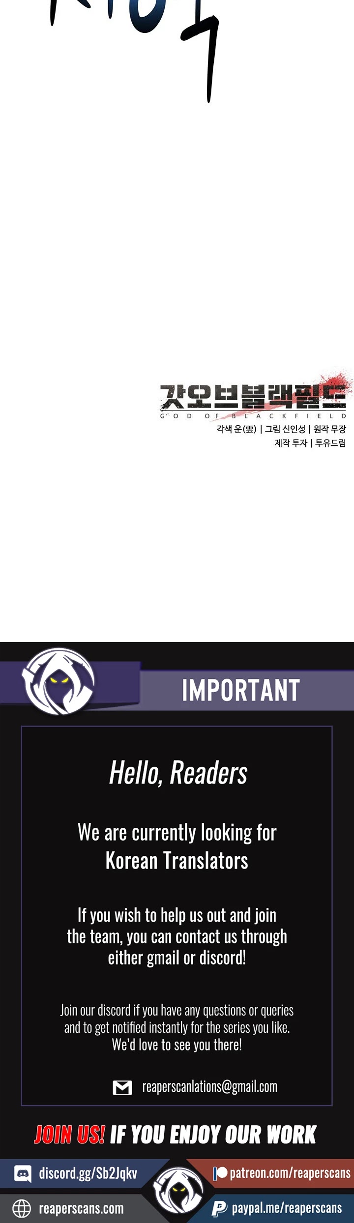 God Of Blackfield chapter 13 page 64