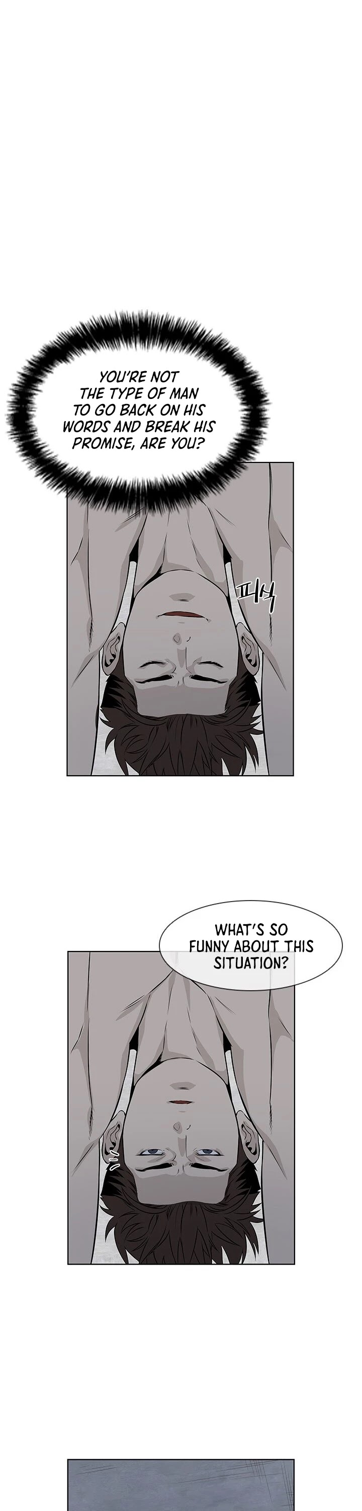 God Of Blackfield chapter 13 page 8