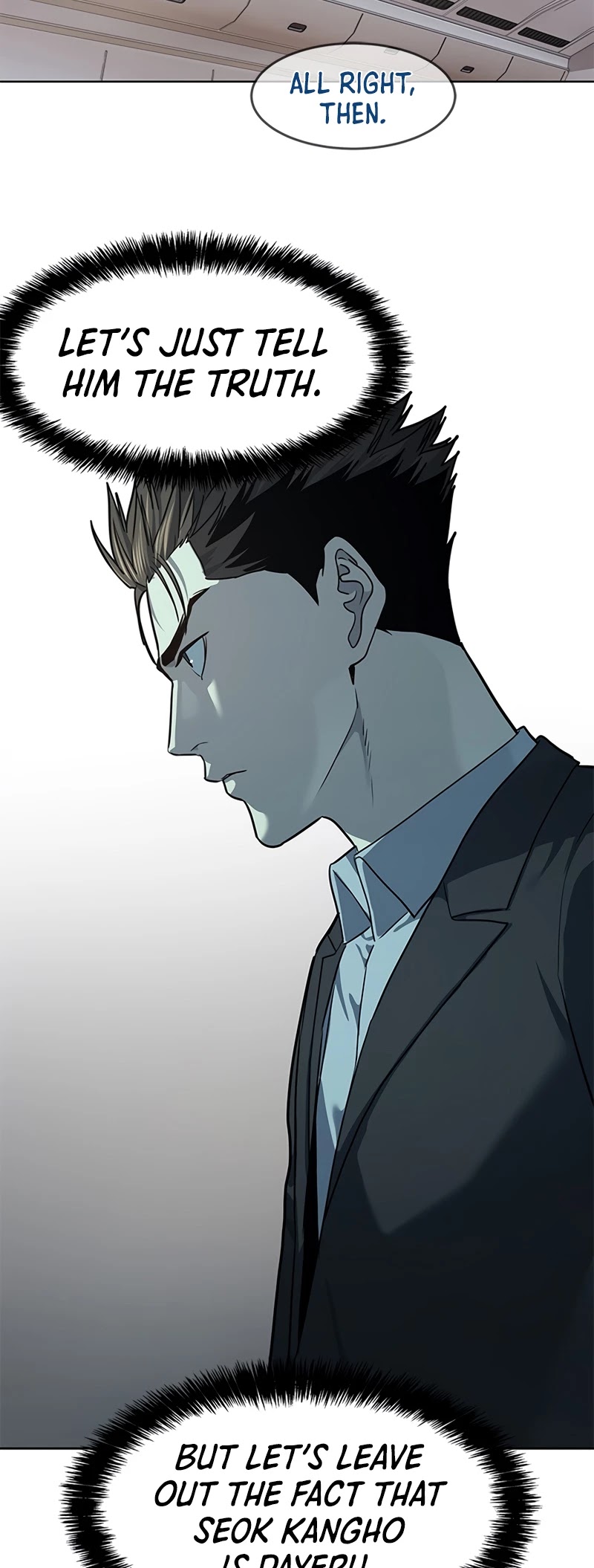 God Of Blackfield chapter 130 page 24