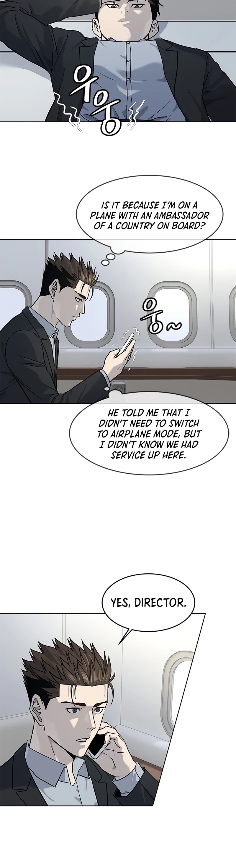 God Of Blackfield chapter 130 page 33