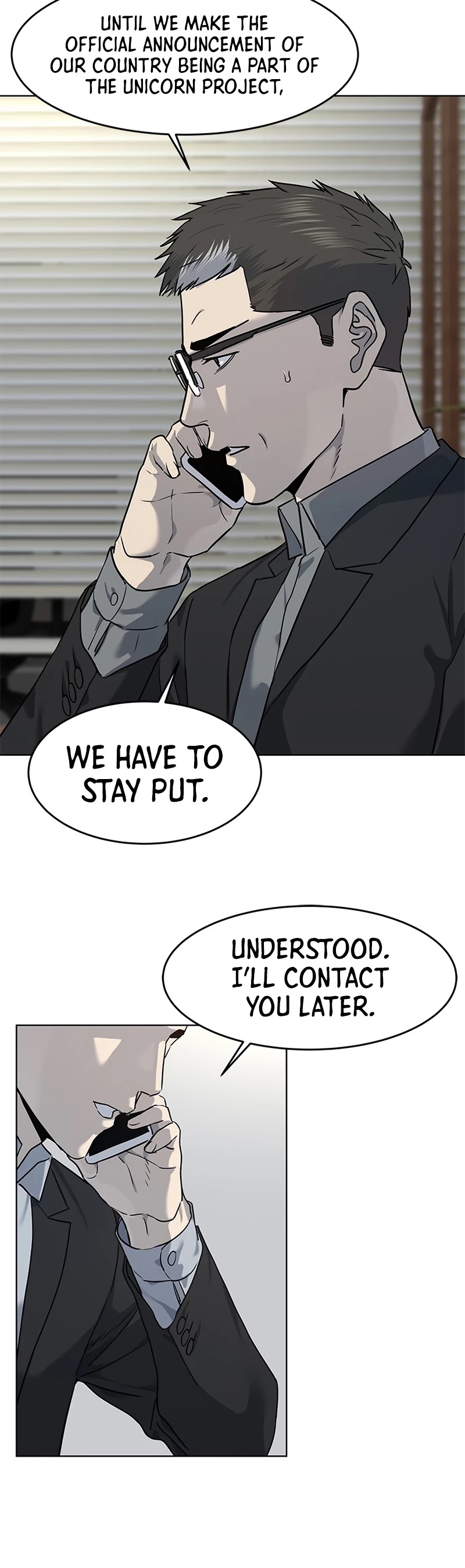 God Of Blackfield chapter 130 page 41