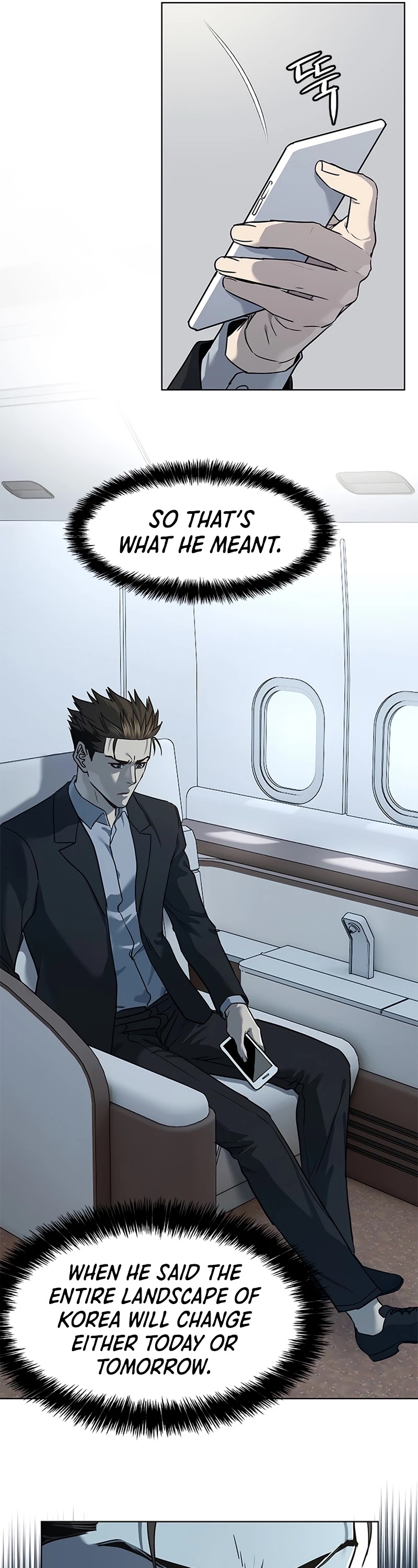 God Of Blackfield chapter 130 page 42