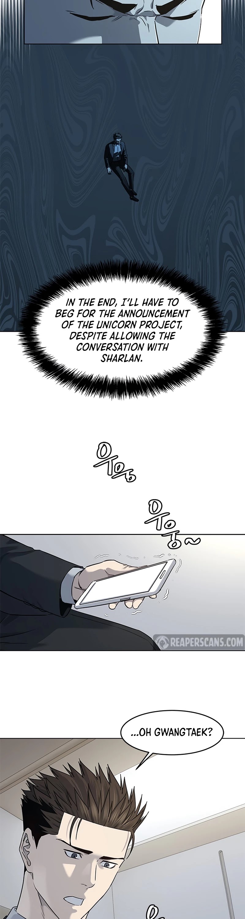 God Of Blackfield chapter 130 page 43