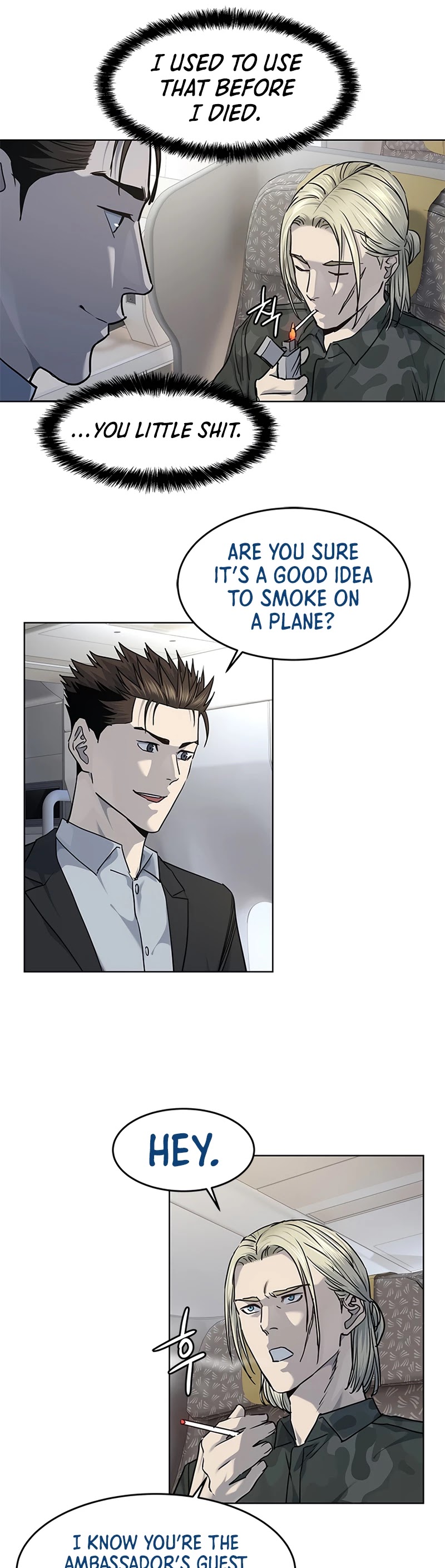 God Of Blackfield chapter 131 page 20