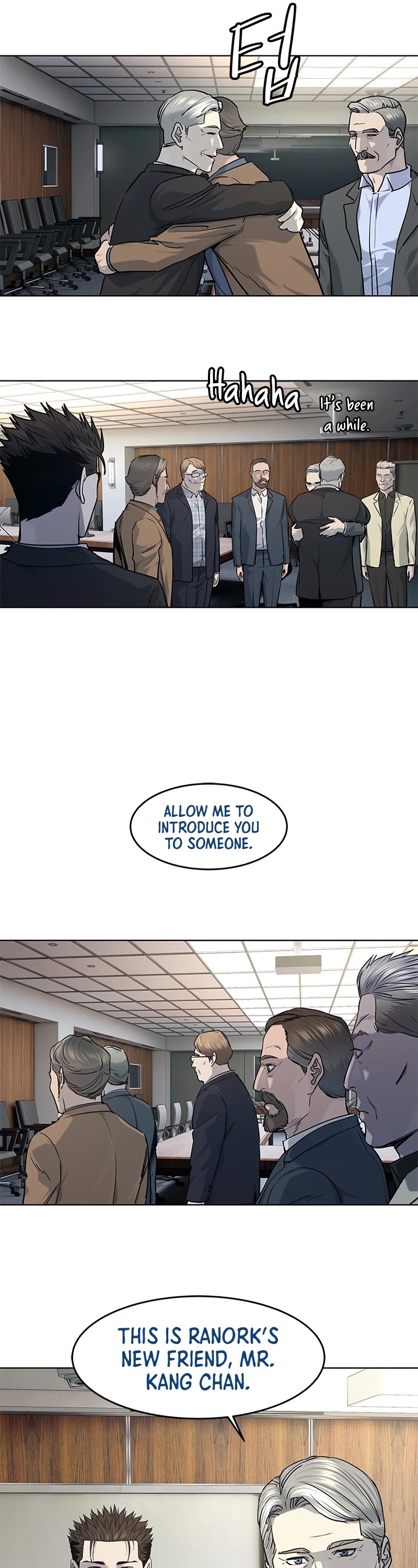 God Of Blackfield chapter 131 page 34