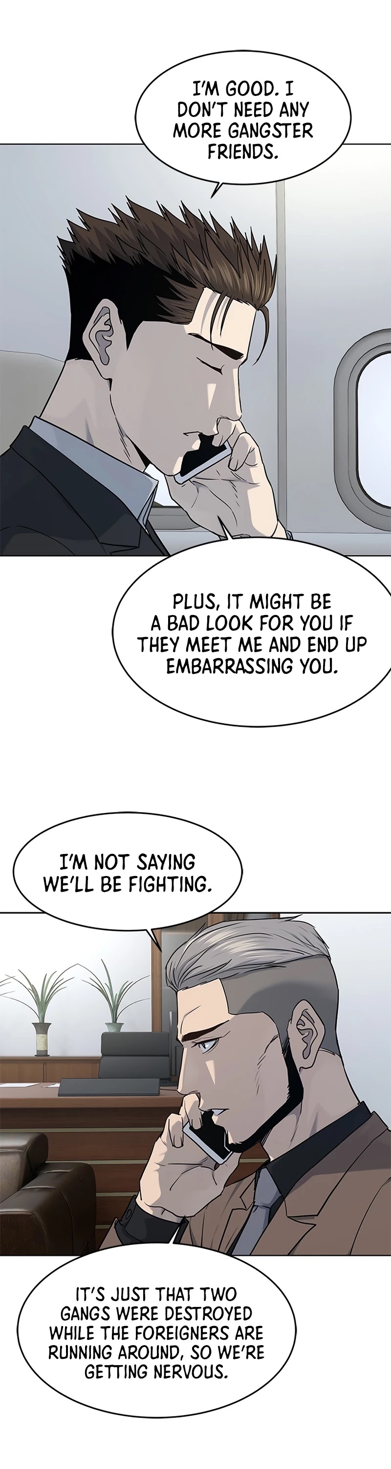 God Of Blackfield chapter 131 page 5