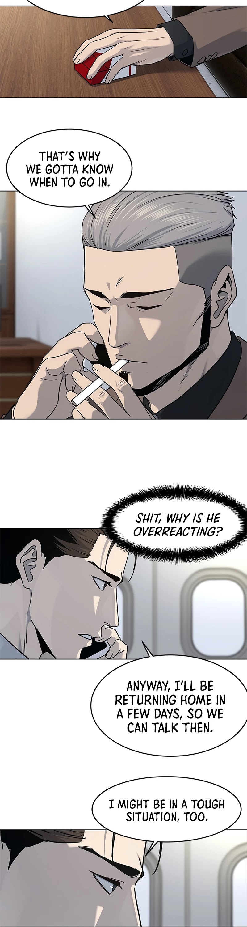 God Of Blackfield chapter 131 page 7