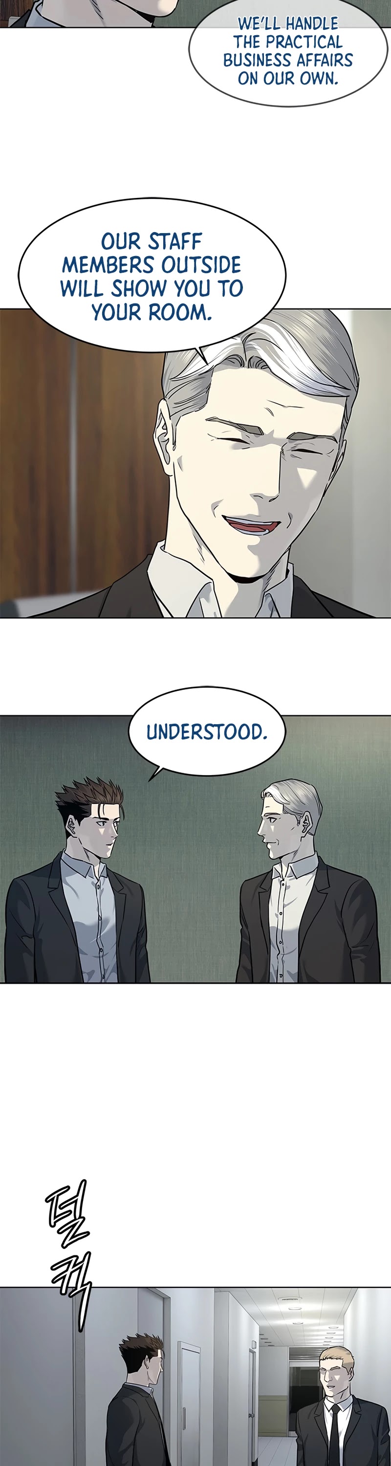 God Of Blackfield chapter 132 page 19