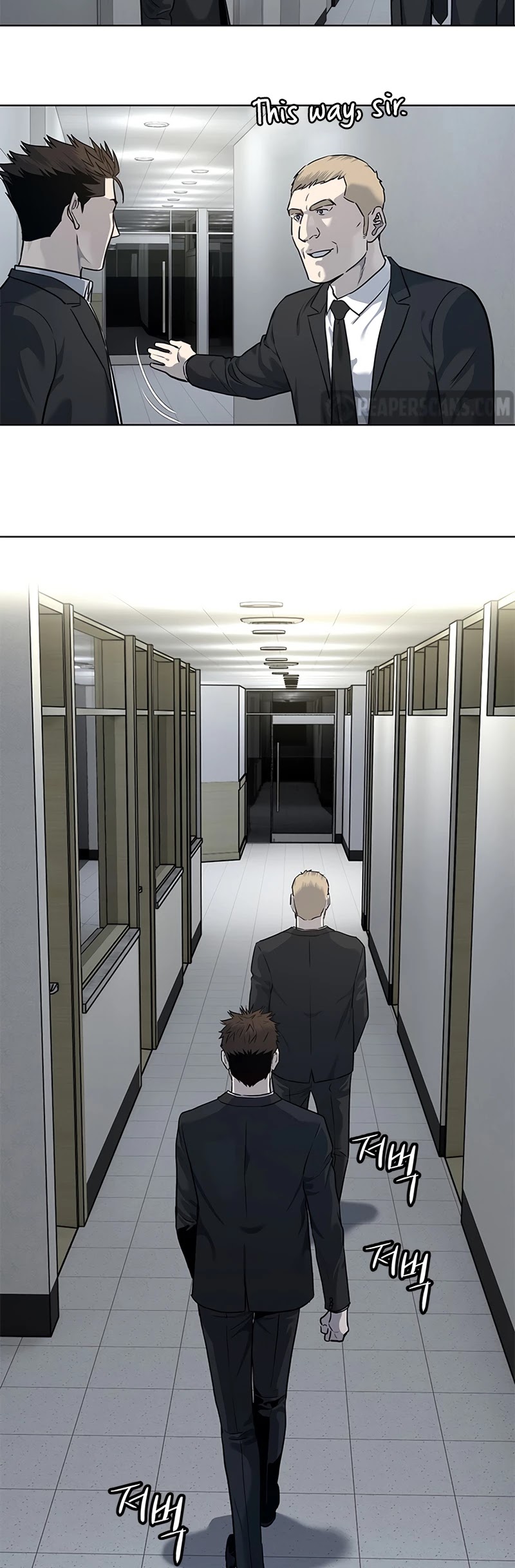 God Of Blackfield chapter 132 page 20