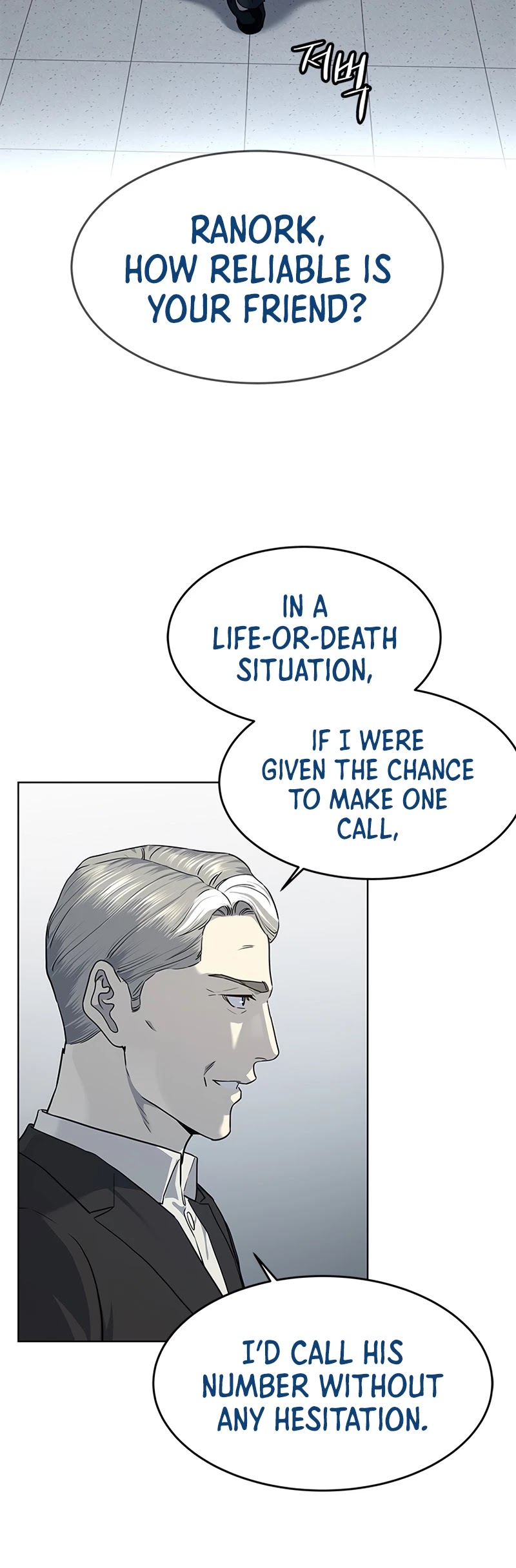 God Of Blackfield chapter 132 page 21