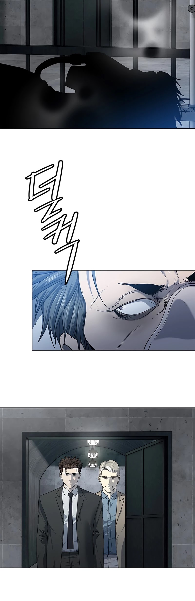 God Of Blackfield chapter 133 page 33