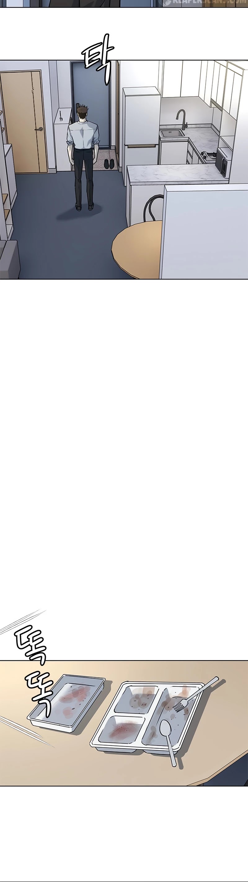 God Of Blackfield chapter 133 page 5