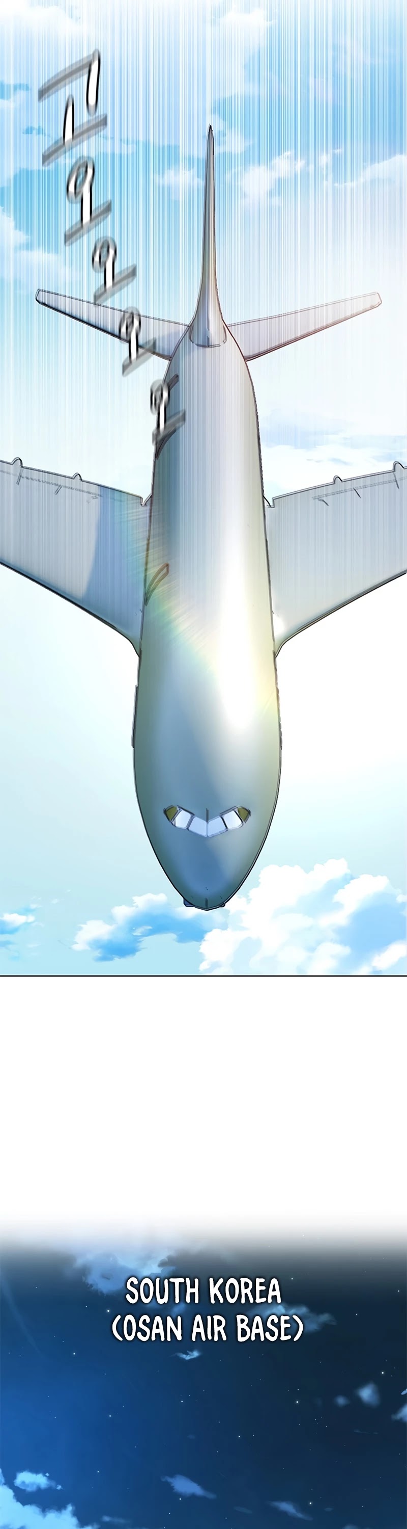 God Of Blackfield chapter 134 page 22