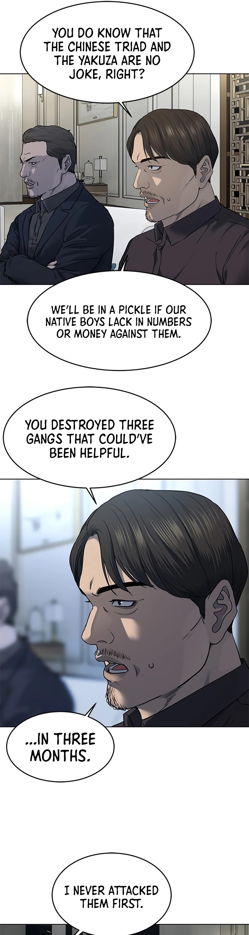 God Of Blackfield chapter 135 page 14