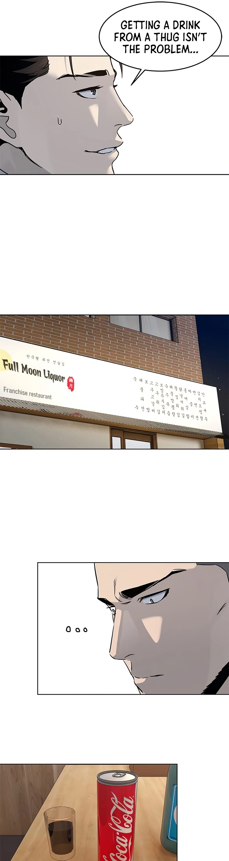 God Of Blackfield chapter 135 page 22