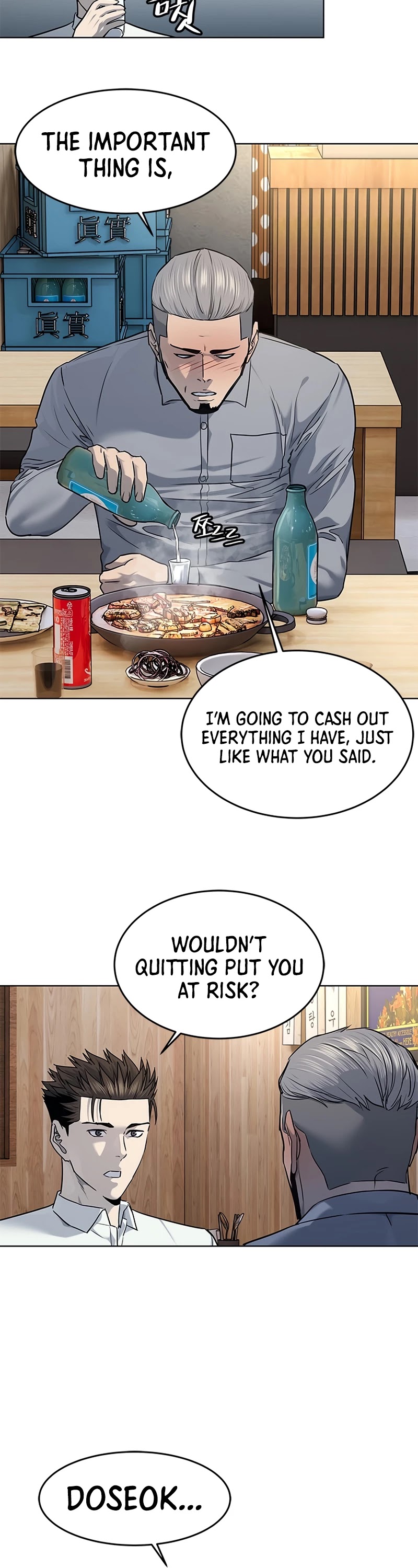 God Of Blackfield chapter 135 page 32