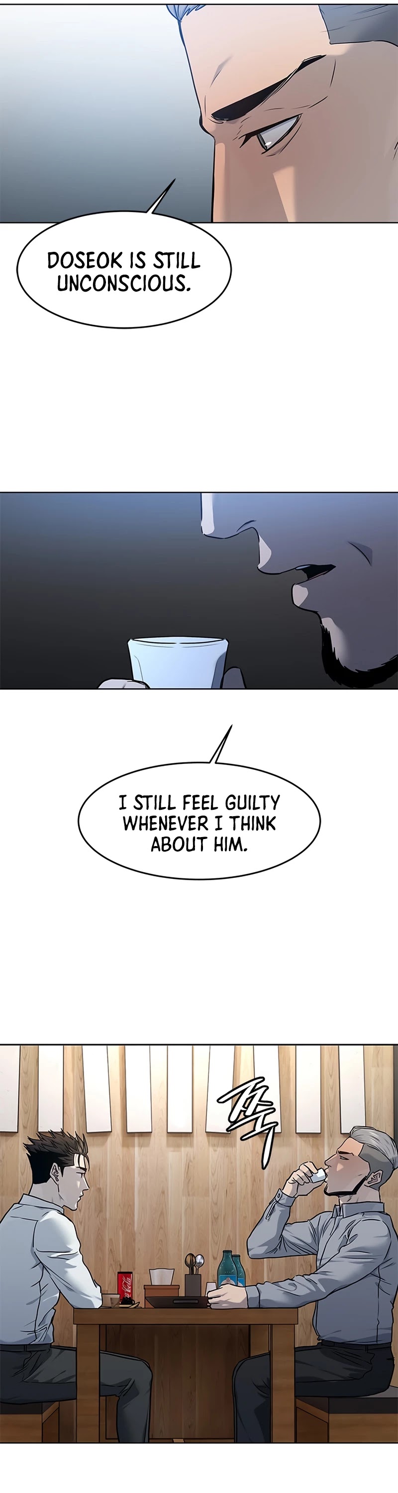 God Of Blackfield chapter 135 page 33