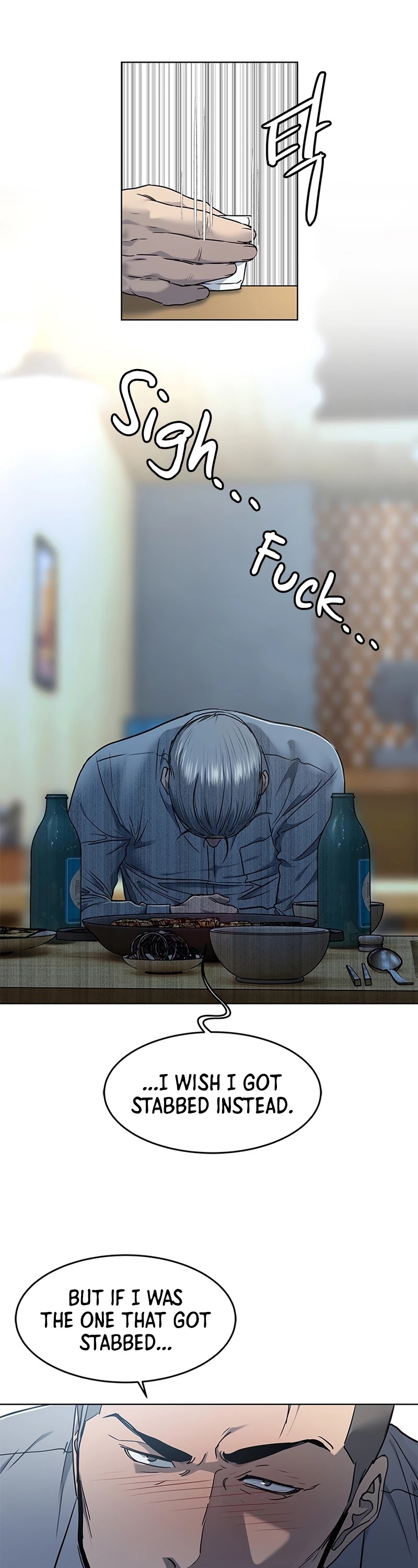 God Of Blackfield chapter 135 page 34