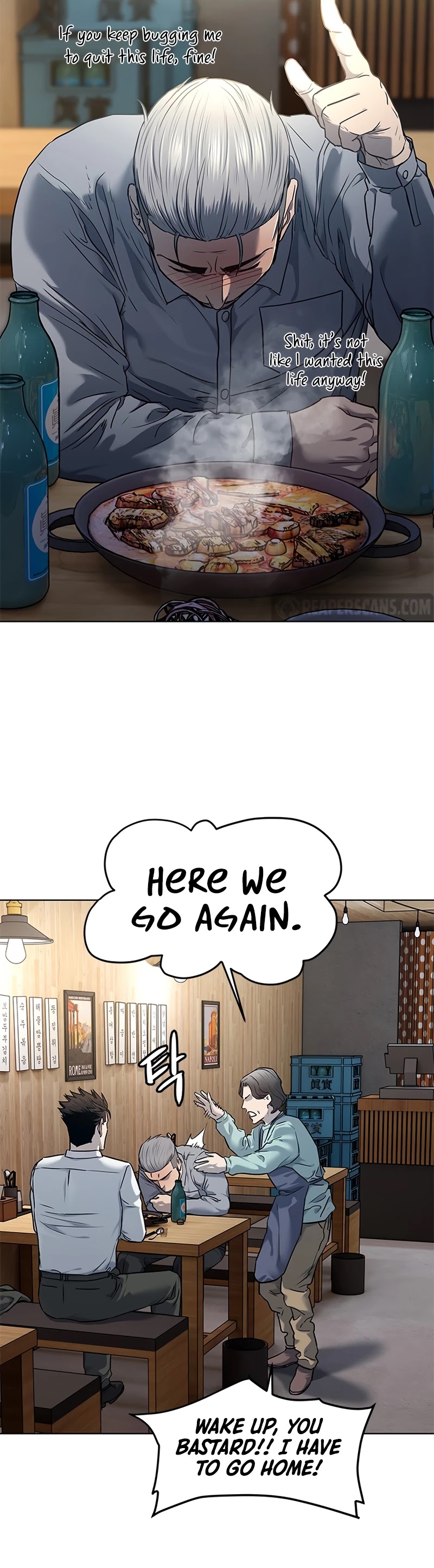 God Of Blackfield chapter 135 page 37