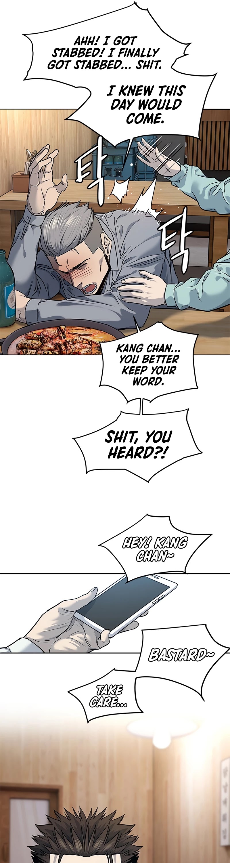 God Of Blackfield chapter 135 page 38