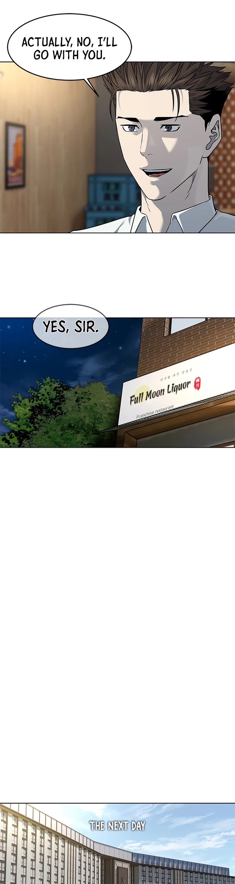 God Of Blackfield chapter 136 page 11