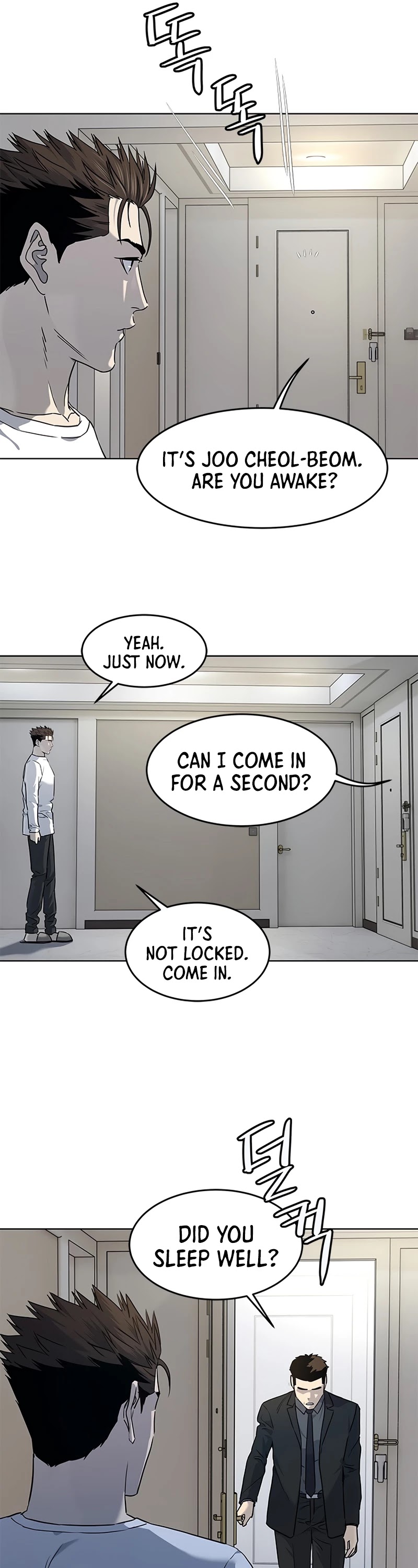 God Of Blackfield chapter 136 page 14