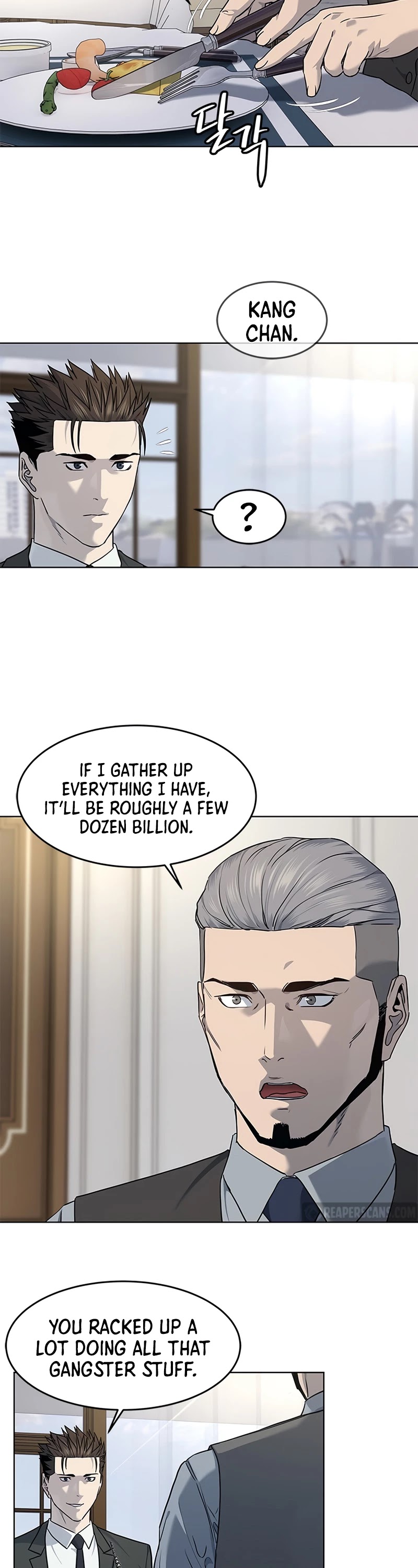 God Of Blackfield chapter 136 page 19