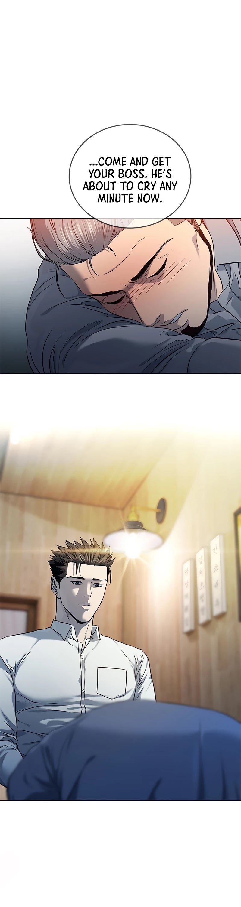 God Of Blackfield chapter 136 page 2