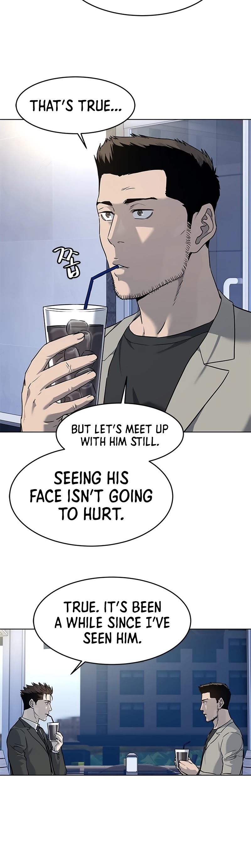 God Of Blackfield chapter 136 page 29