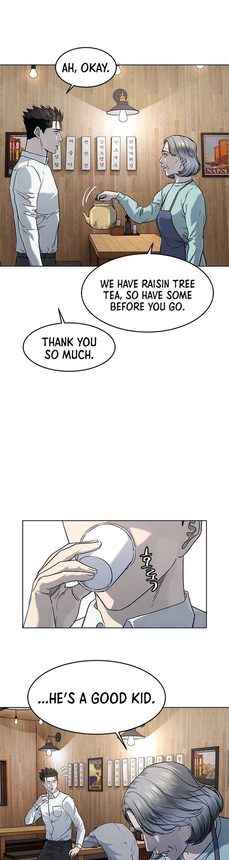 God Of Blackfield chapter 136 page 7