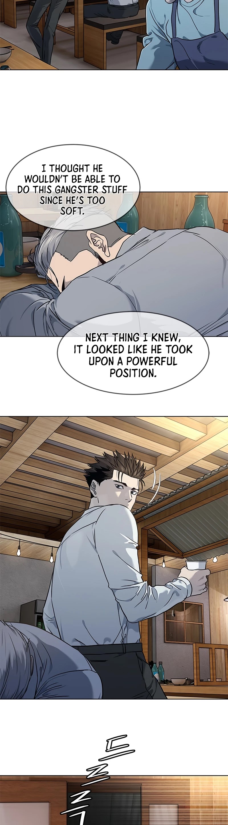 God Of Blackfield chapter 136 page 8