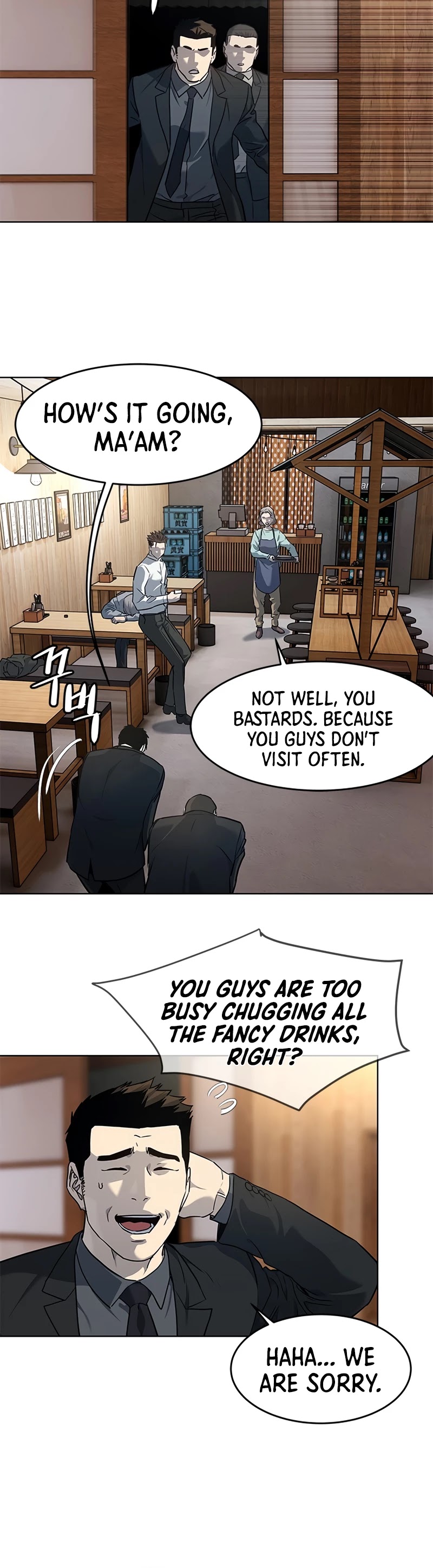 God Of Blackfield chapter 136 page 9