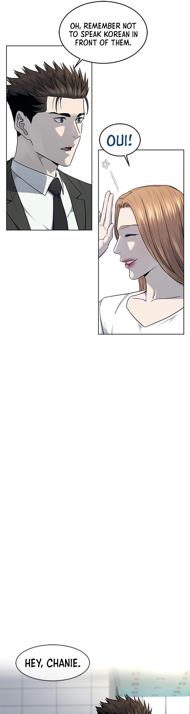 God Of Blackfield chapter 137 page 20