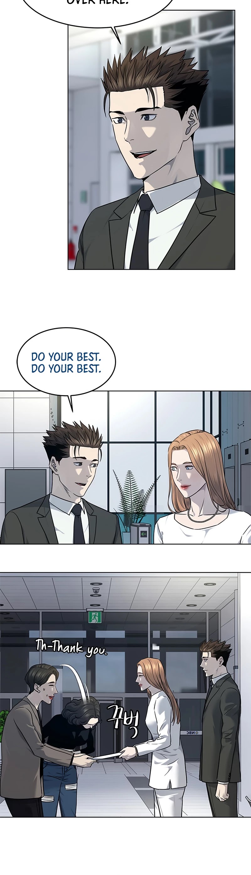 God Of Blackfield chapter 137 page 23