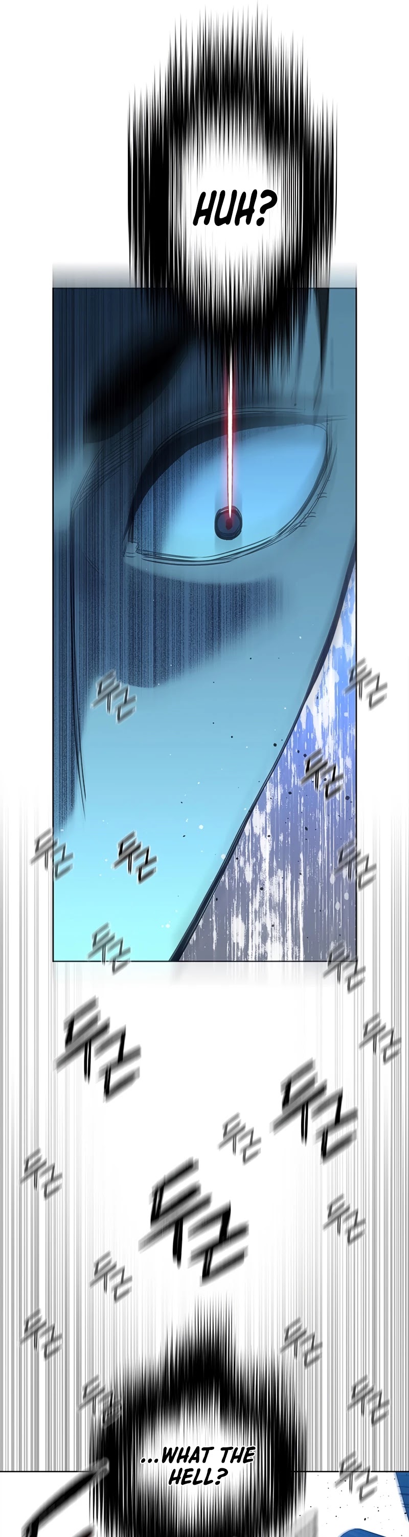 God Of Blackfield chapter 137 page 31