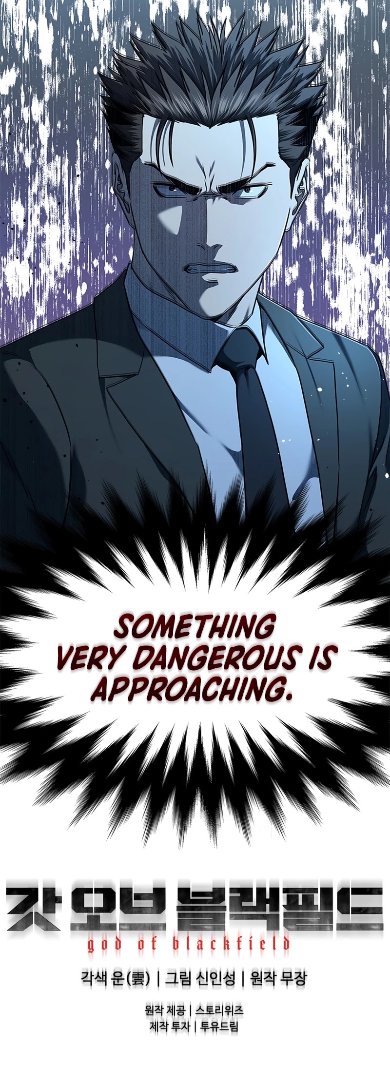 God Of Blackfield chapter 137 page 34