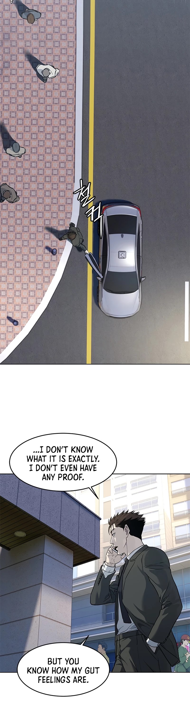 God Of Blackfield chapter 138 page 12