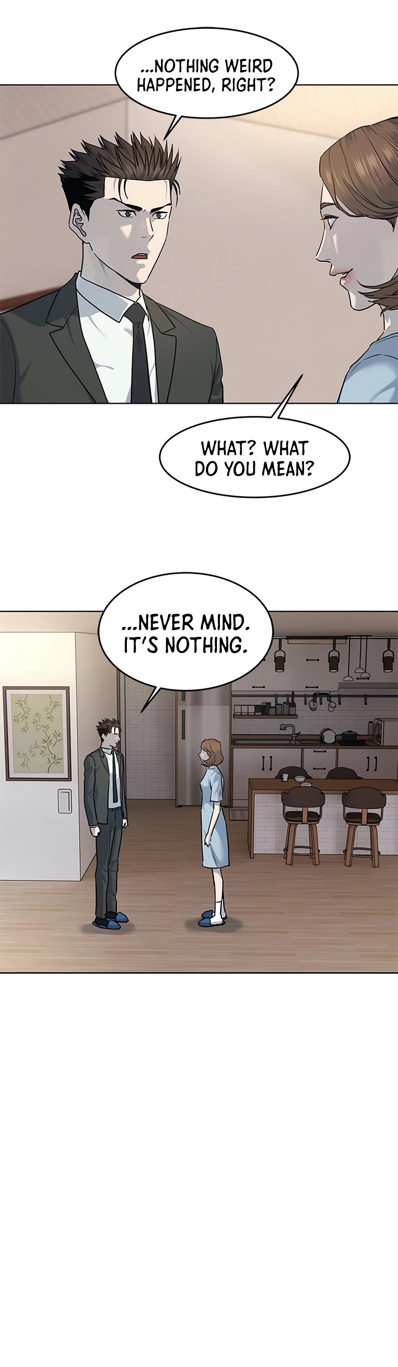 God Of Blackfield chapter 138 page 17