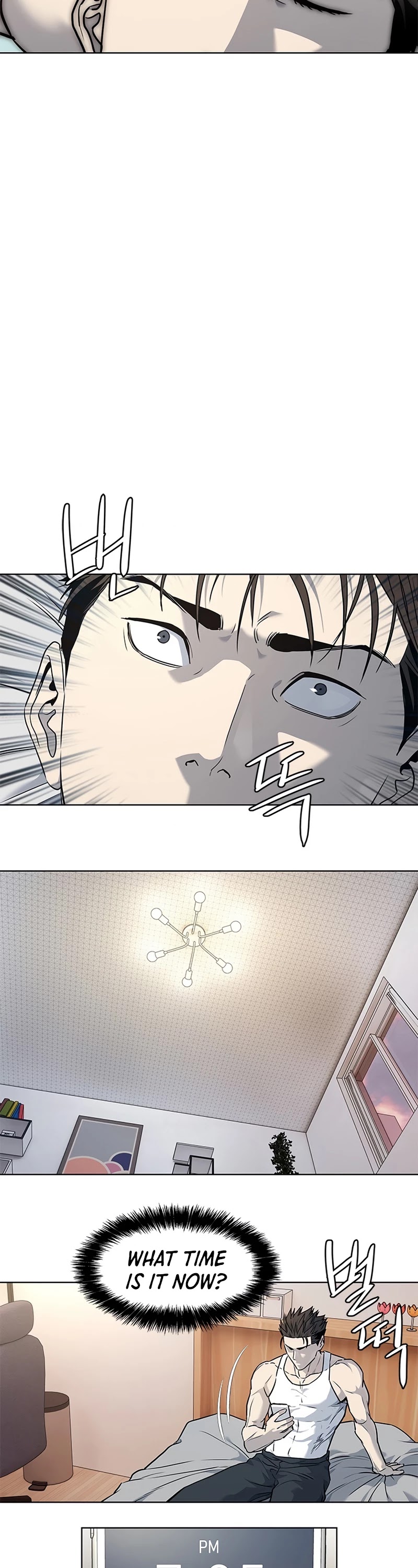 God Of Blackfield chapter 138 page 23