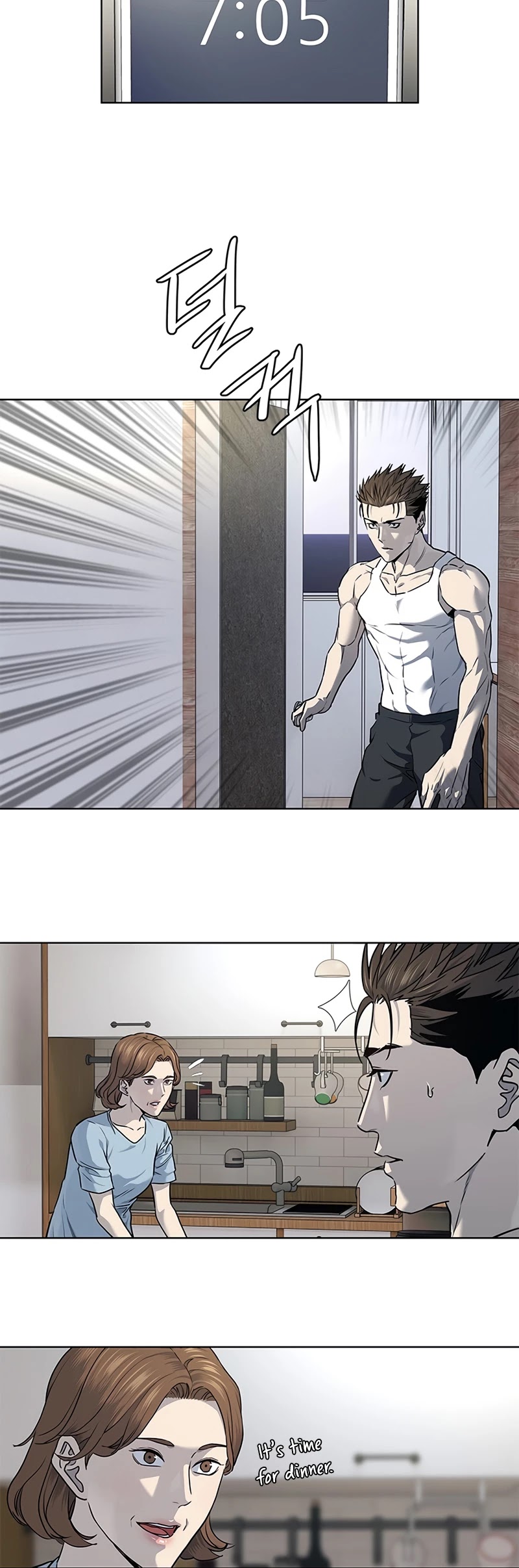 God Of Blackfield chapter 138 page 24