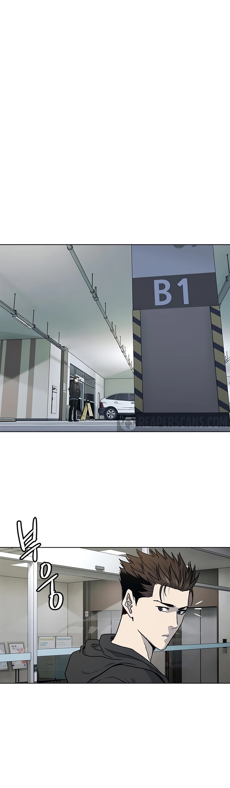 God Of Blackfield chapter 138 page 29