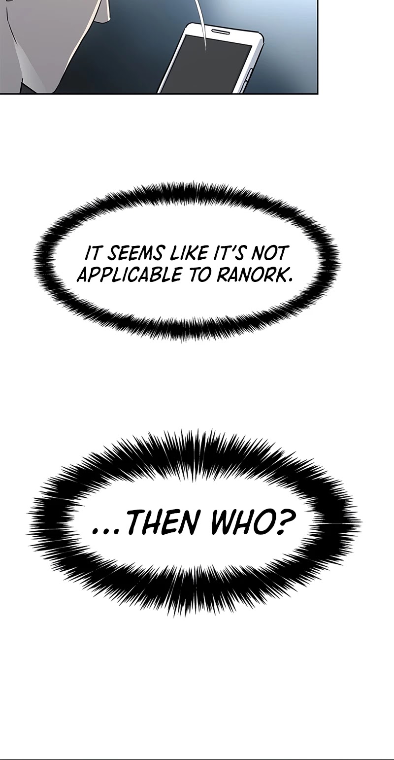 God Of Blackfield chapter 138 page 9